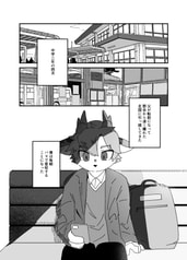 サンプル画像 No.1