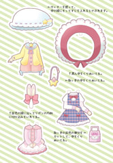 サンプル画像 No.2
