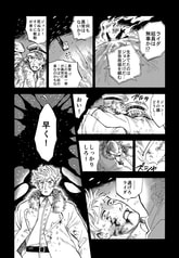 サンプル画像 No.5