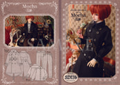 peta-peta pattern vol.17[Mocha-tall]SD13少年サイズ