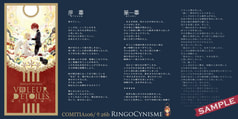 サンプル画像 No.1