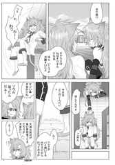 サンプル画像 No.2