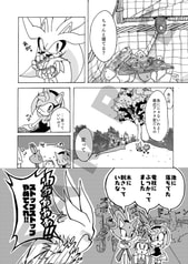 サンプル画像 No.1