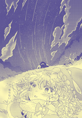サンプル画像 No.1