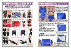 サンプル画像 No.4