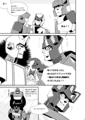 サンプル画像 No.3