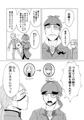 サンプル画像 No.3