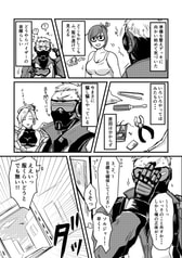 サンプル画像 No.1