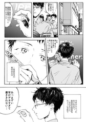 サンプル画像 No.2