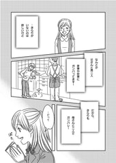 サンプル画像 No.5