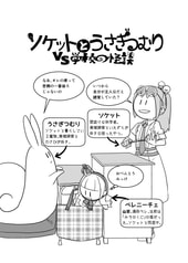 サンプル画像 No.1