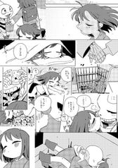 サンプル画像 No.1