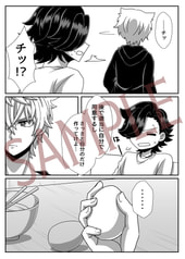 サンプル画像 No.2