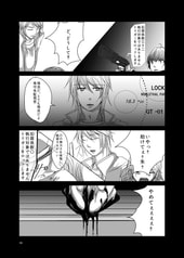 サンプル画像 No.2