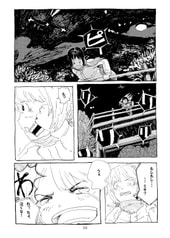 サンプル画像 No.2