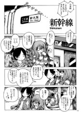 サンプル画像 No.2