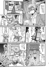 サンプル画像 No.4