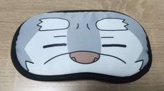 ケンさんアイマスク