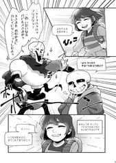 サンプル画像 No.3