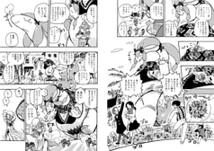 サンプル画像 No.2