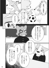 サンプル画像 No.5