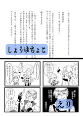 サンプル画像 No.4