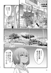 サンプル画像 No.3