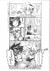 サンプル画像 No.1