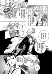 サンプル画像 No.4