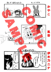サンプル画像 No.3