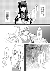 サンプル画像 No.1