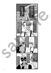 サンプル画像 No.1