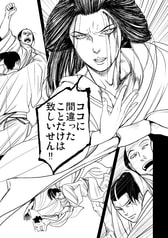 サンプル画像 No.2