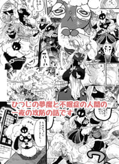 サンプル画像 No.6