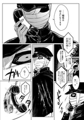サンプル画像 No.1