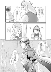 サンプル画像 No.4