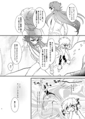 サンプル画像 No.4