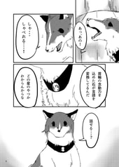 サンプル画像 No.3