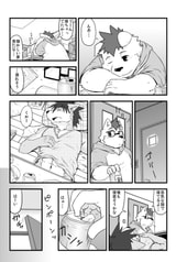 サンプル画像 No.2