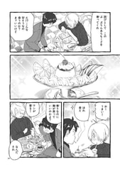サンプル画像 No.6