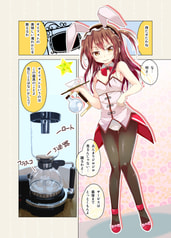 サンプル画像 No.6