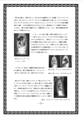 サンプル画像 No.3