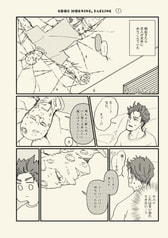 サンプル画像 No.5