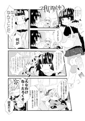 サンプル画像 No.1