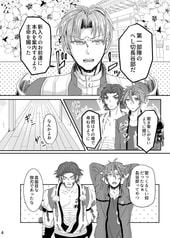 サンプル画像 No.2