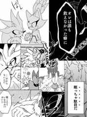 サンプル画像 No.4