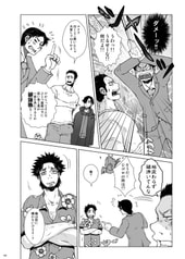サンプル画像 No.2