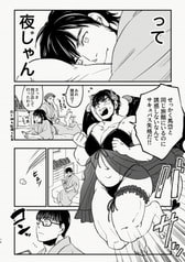 サンプル画像 No.3