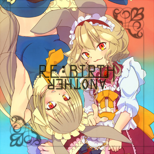 Re:Birth Another