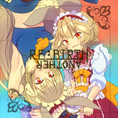 Re:Birth Another